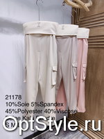 Interdee (   21178 (PANTALON)) -  - 2021
,     