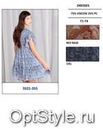 Marina V (    SS21-355 (DRESS)) -  - 2021
,     