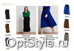 Marina V (    FW21-600 (SKIRT)) -  - 2022
,     