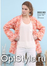 O'de Mai (     SS22-603 (KIMONO MATELASSE)) -  - 2022
,     