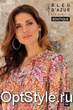 Bleu D'Azur -  - 2023
,     