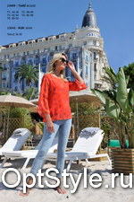Bleu D'Azur -  - 2023
,     