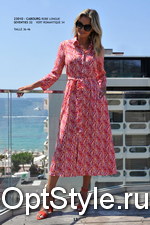 Bleu D'Azur -  - 2023
,     