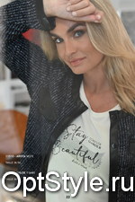Bleu D'Azur -  - 2023-2024
,     