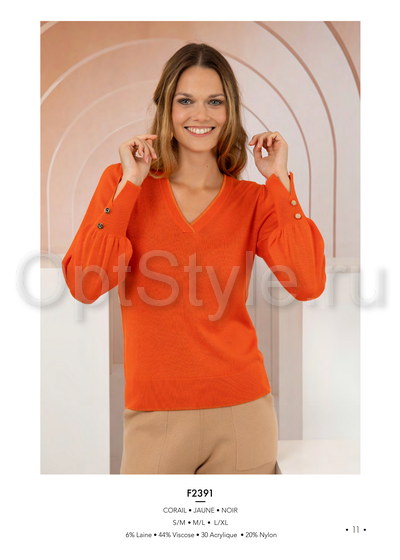 Cristina -  - 2023-2024
,   
    