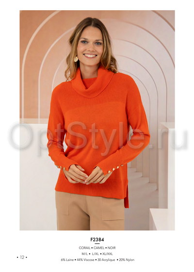 Cristina -  - 2023-2024
,   
    