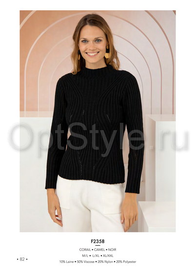 Cristina -  - 2023-2024
,   
    