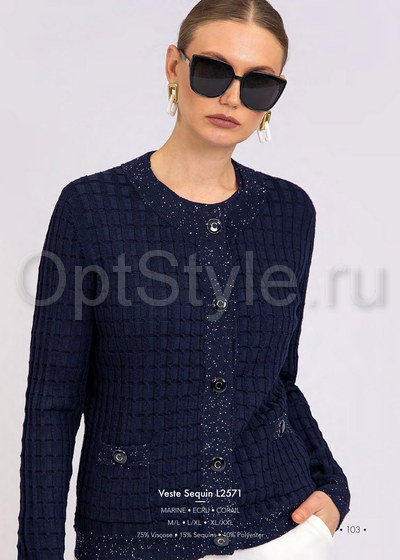 Cristina -  - 2025
,   
    