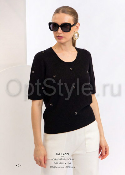 Cristina -  - 2025
,   
    