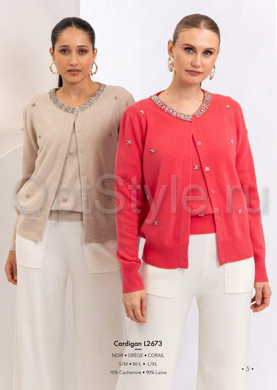 Cristina -  - 2025
,   
    