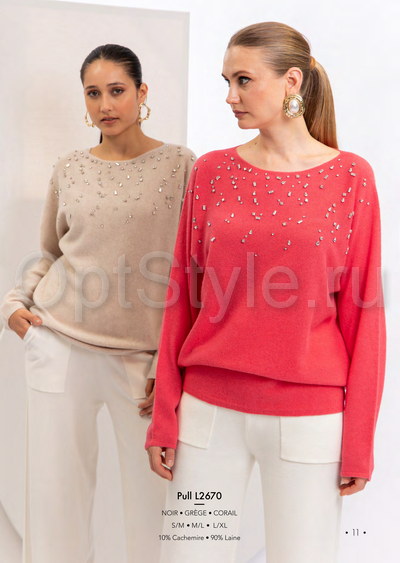 Cristina -  - 2025
,   
    