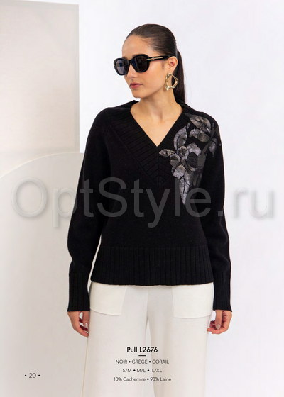 Cristina -  - 2025
,   
    