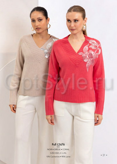 Cristina -  - 2025
,   
    