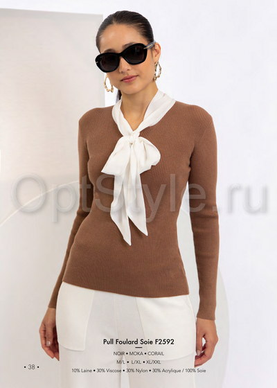 Cristina -  - 2025
,   
    