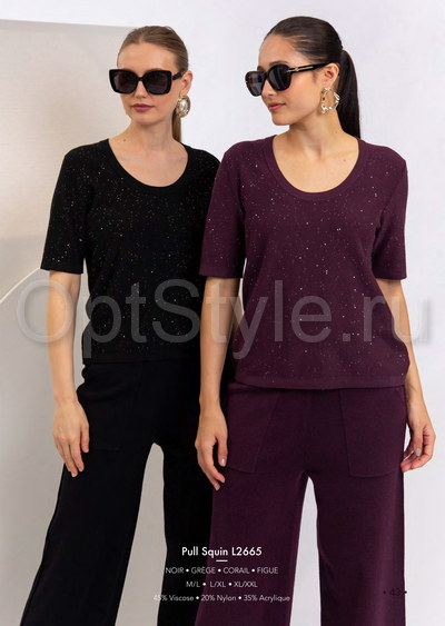 Cristina -  - 2025
,   
    