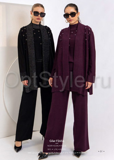 Cristina -  - 2025
,   
    