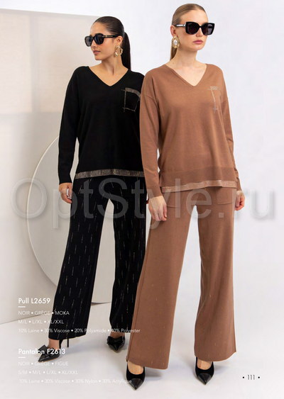 Cristina -  - 2025
,   
    