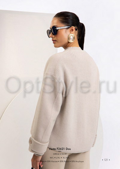 Cristina -  - 2025
,   
    