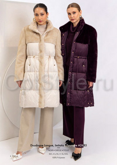 Cristina -  - 2025
,   
    