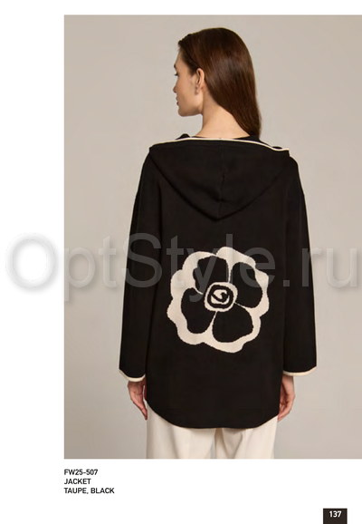 Marina V -  - 2025
,   
    