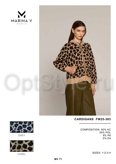 Marina V -  - 2025
,   
    