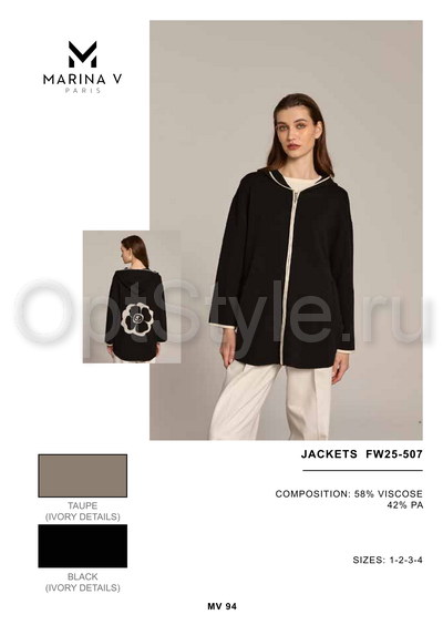 Marina V -  - 2025
,   
    