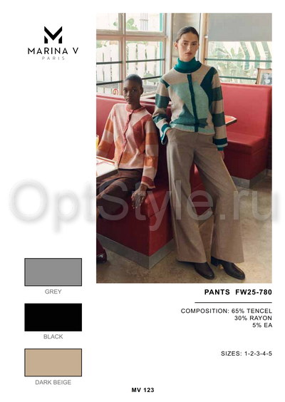 Marina V -  - 2025
,   
    
