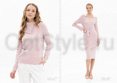 Passioni -  - 2025
,   
    