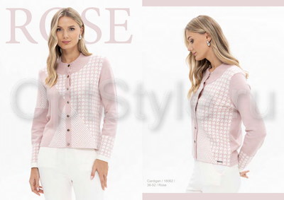 Passioni -  - 2025
,   
    