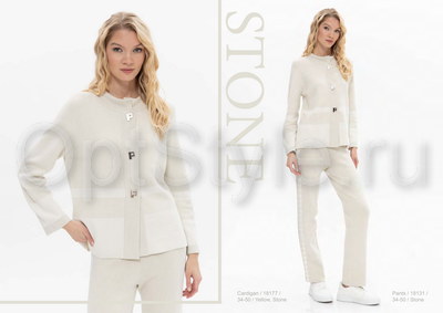 Passioni -  - 2025
,   
    