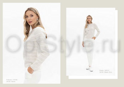 Passioni -  - 2025
,   
    