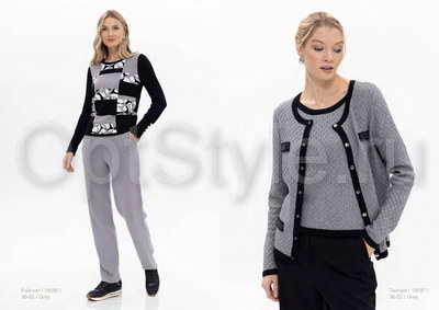 Passioni -  - 2025
,   
    