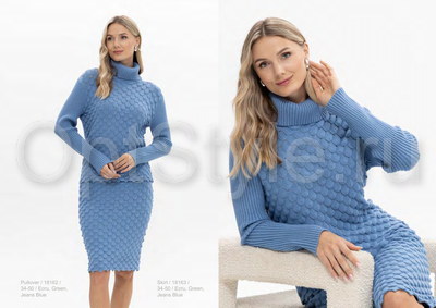 Passioni -  - 2025
,   
    