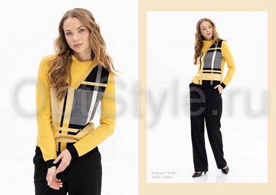 Passioni -  - 2025
,   
    