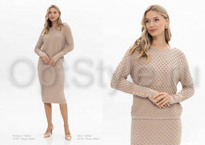 Passioni -  - 2025
,   
    