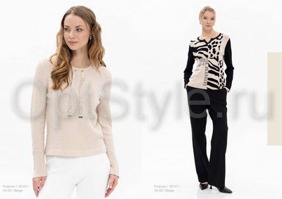 Passioni -  - 2025
,   
    