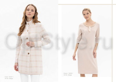 Passioni -  - 2025
,   
    