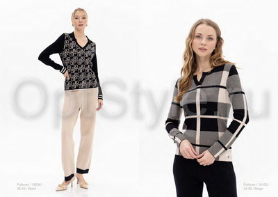 Passioni -  - 2025
,   
    