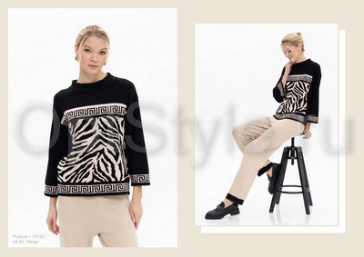 Passioni -  - 2025
,   
    