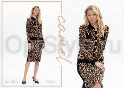 Passioni -  - 2025
,   
    