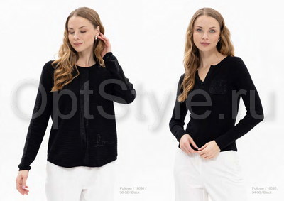 Passioni -  - 2025
,   
    