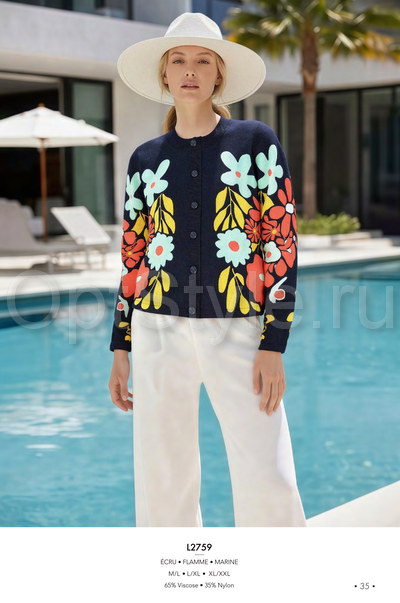 Cristina - ��������� �����-���� 2026
�������, ����� ��������� �����������
��������� � ����� ���� 