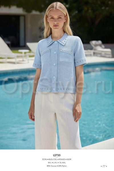 Cristina - ��������� �����-���� 2026
�������, ����� ��������� �����������
��������� � ����� ���� 