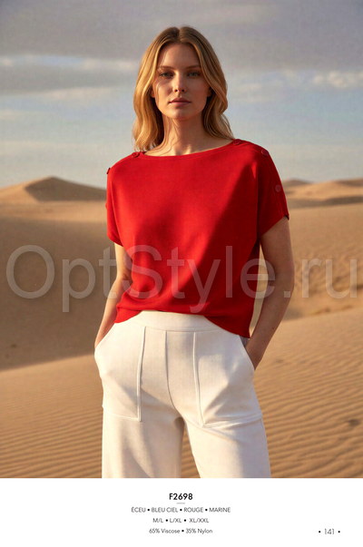 Cristina - ��������� �����-���� 2026
�������, ����� ��������� �����������
��������� � ����� ���� 