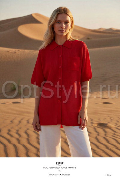 Cristina - ��������� �����-���� 2026
�������, ����� ��������� �����������
��������� � ����� ���� 