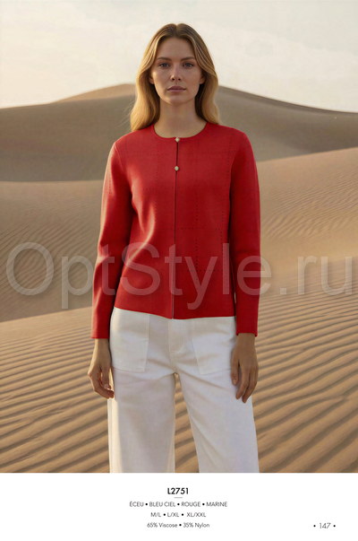 Cristina - ��������� �����-���� 2026
�������, ����� ��������� �����������
��������� � ����� ���� 