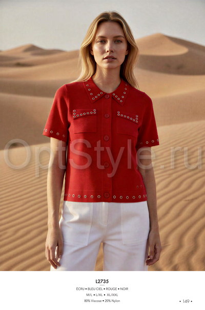 Cristina - ��������� �����-���� 2026
�������, ����� ��������� �����������
��������� � ����� ���� 