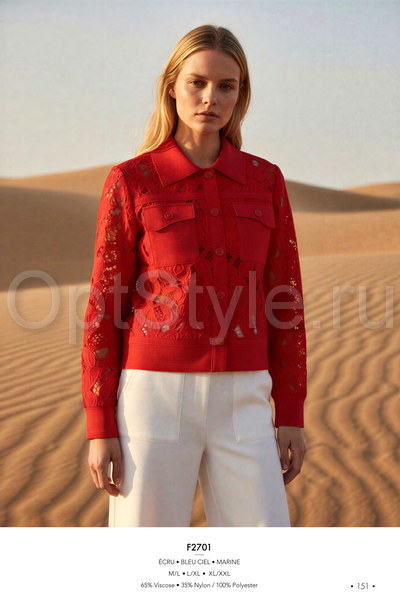 Cristina - ��������� �����-���� 2026
�������, ����� ��������� �����������
��������� � ����� ���� 