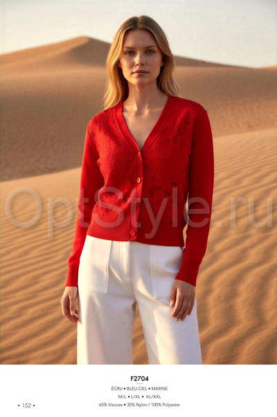 Cristina - ��������� �����-���� 2026
�������, ����� ��������� �����������
��������� � ����� ���� 