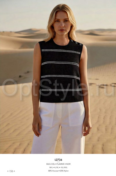 Cristina - ��������� �����-���� 2026
�������, ����� ��������� �����������
��������� � ����� ���� 